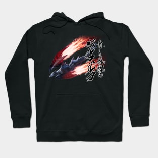 Crimson Glow Valstrax "The Burning Crimson Comet" Hoodie